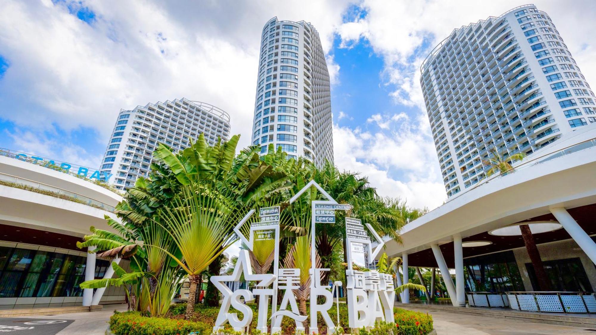 Star Bay Residence Sihanoukville - 400M To Sokha Beach Ngoại thất bức ảnh